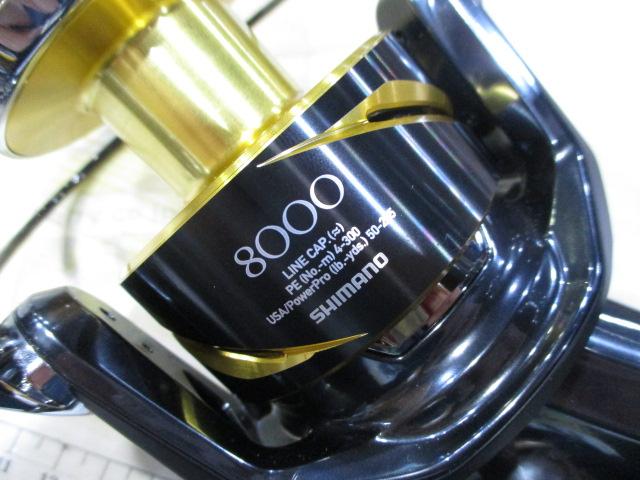 25ステラSW 8000XG