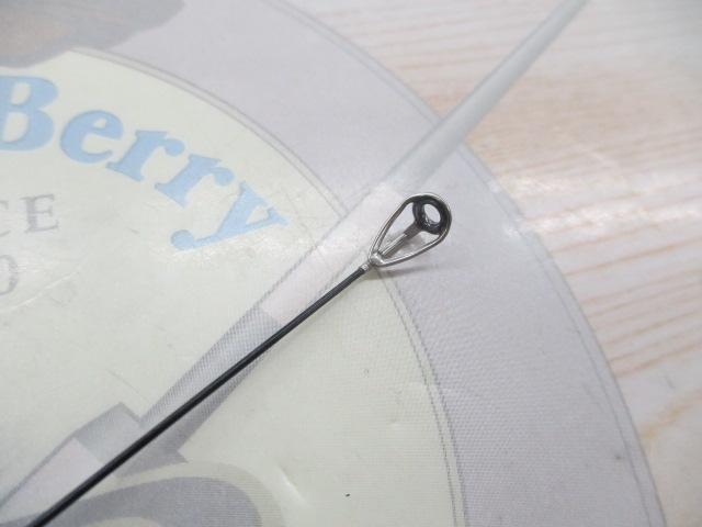 がま磯デニオス 1.25-53