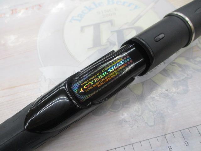 がま磯デニオス 1.25-53｜＠ベリーネット 日本最大新品中古釣具WEBショップ