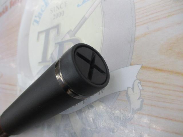 がま磯デニオス 1.25-53｜＠ベリーネット 日本最大新品中古釣具WEBショップ