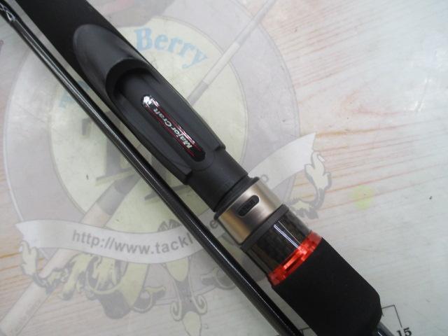 パンドラ PD-782ML