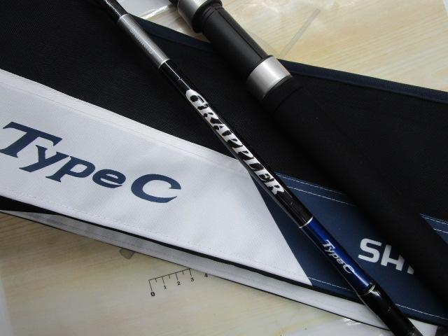 19グラップラータイプC S70L