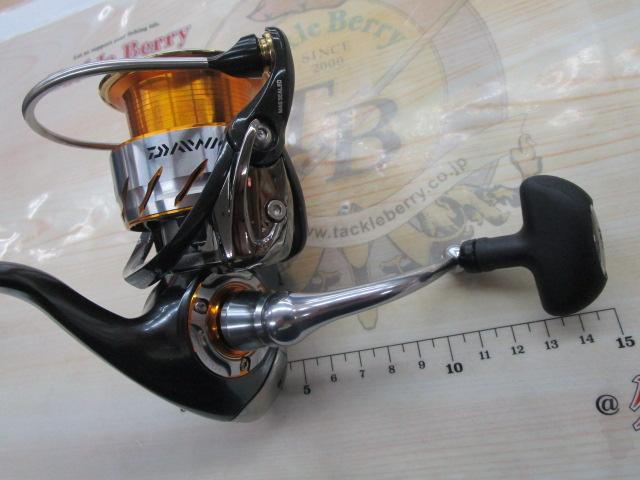 13セルテート 3012