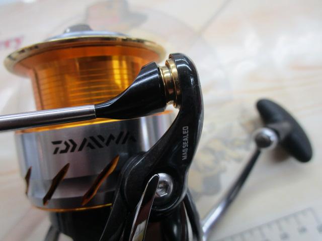 13セルテート 3012