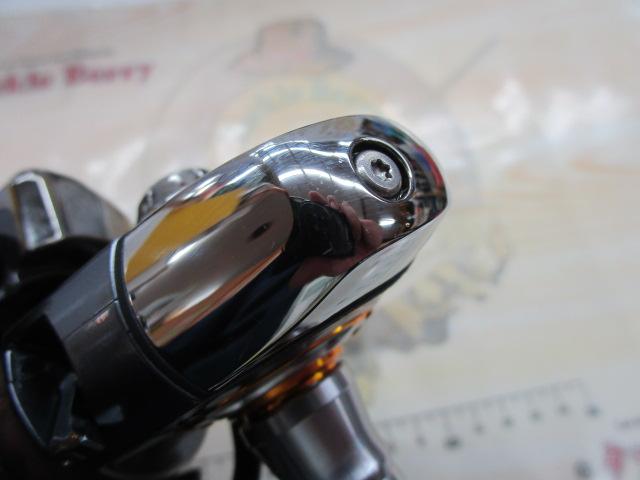 13セルテート 3012