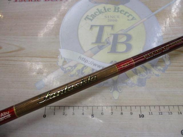 ファンタジスタ FCR-70H REGISTA