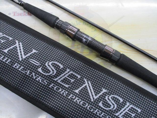 セブンセンスTR MSS-892-TR モンスターストリーム