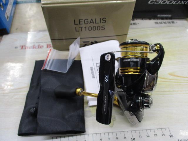 23レガリス LT1000S