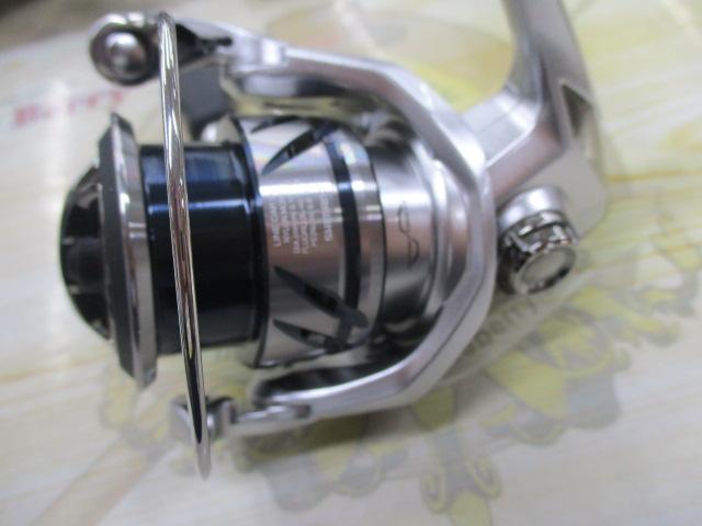 23ストラディック C2500SXG