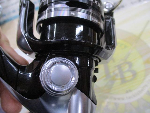 14エクスセンスBB C3000HGM