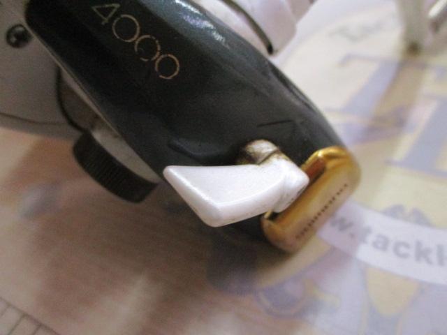 95バイオマスターXT 4000