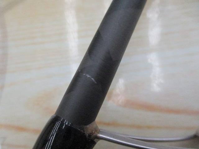 ソルティースタイルロックフィッシュ STRS-782LH-F-KR