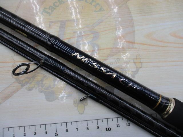 ネッサCI4+ S1102MMH