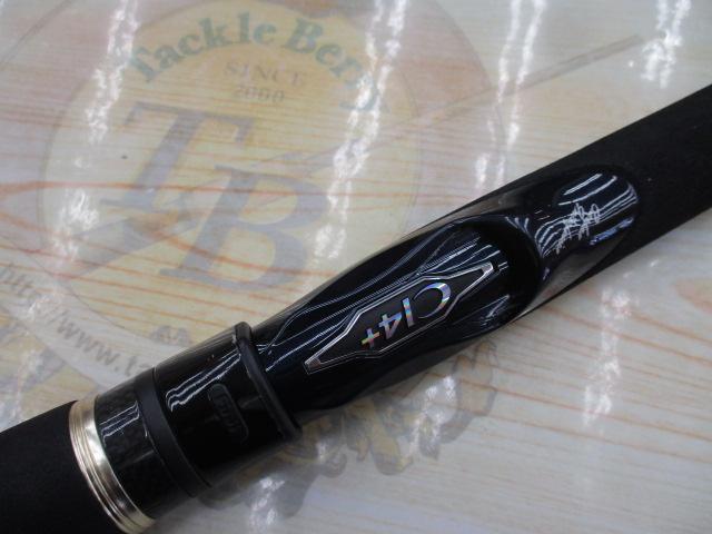 ネッサCI4+ S1102MMH