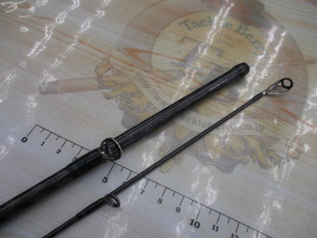 ネッサCI4+ S1102MMH