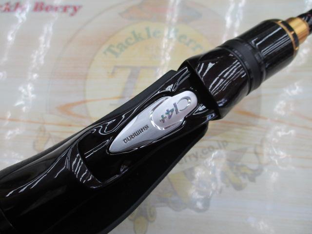 炎月XR一つテンヤマダイ B230H-L