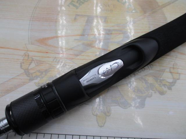 オシアジガーLJ S65-0/FS