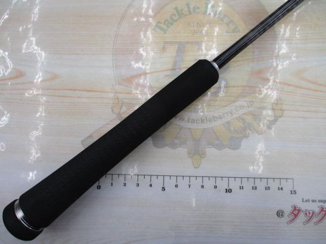 オシアジガーLJ B65-0/FS