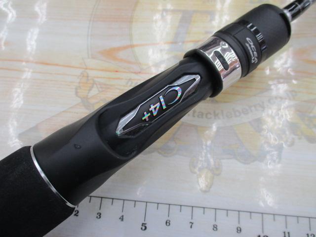 オシアジガーLJ B65-0/FS