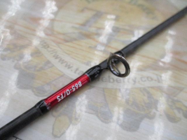 オシアジガーLJ B65-0/FS