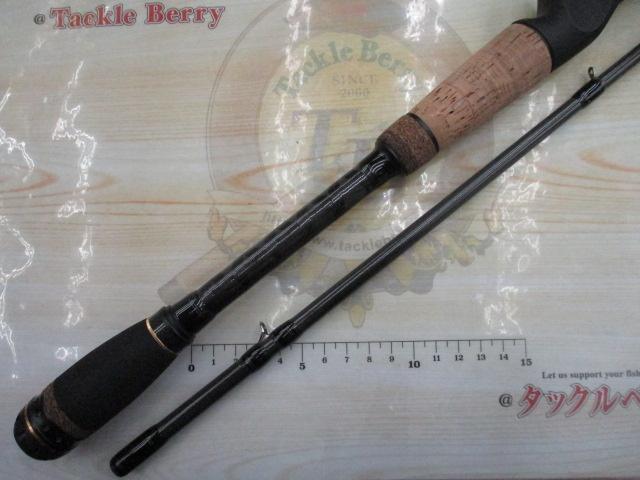 ソルティーステージKR-Xロックフィッシュ SXRC-712H-KR