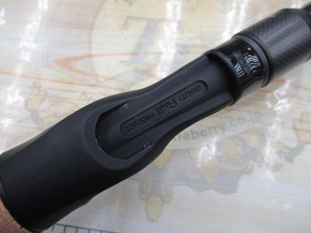 ソルティーステージKR-Xロックフィッシュ SXRC-712H-KR