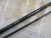 ソルティーステージKR-Xロックフィッシュ SXRC-712H-KR