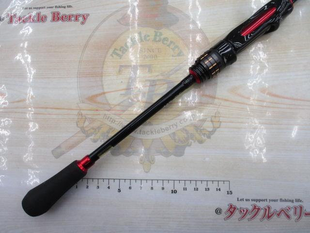 月下美人エア AGS 75L｜＠ベリーネット 日本最大新品中古釣具WEBショップ