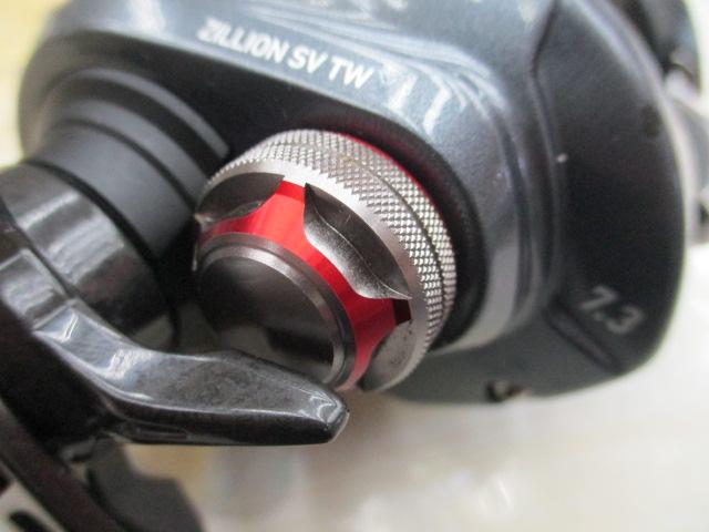 ジリオン SV TW 1016SV-SHL