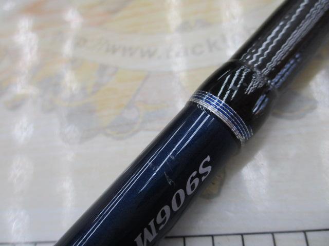 16ムーンショット S906M