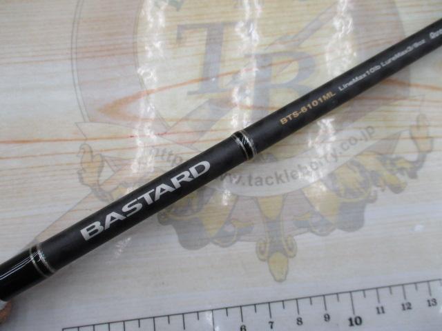 バスタード BTS-6101ML