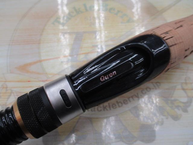 バスタード BTS-6101ML