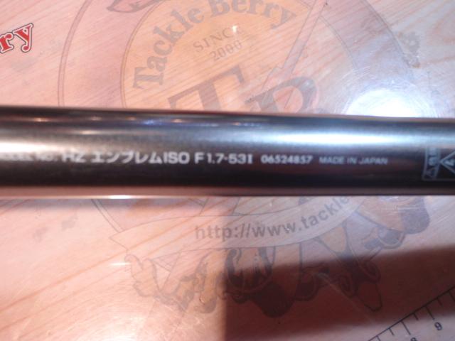 HZILエンブレムISOF 1.7-53I