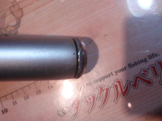 HZILエンブレムISOF 1.7-53I