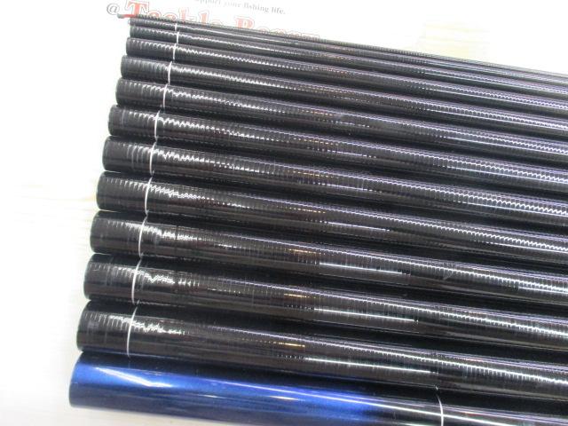 ファインモード枯山水 硬調620