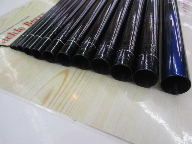 ファインモード枯山水 硬調620