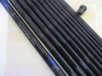 ファインモード枯山水 硬調620