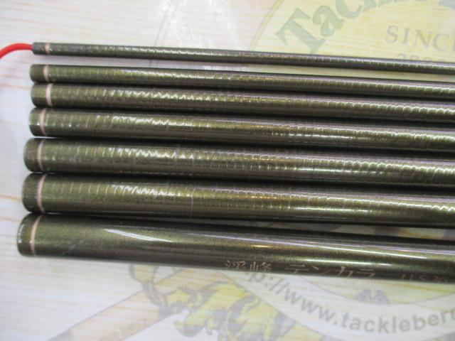 渓峰テンカラ LLS36NX