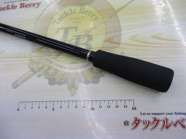 フリーゲーム S96M4