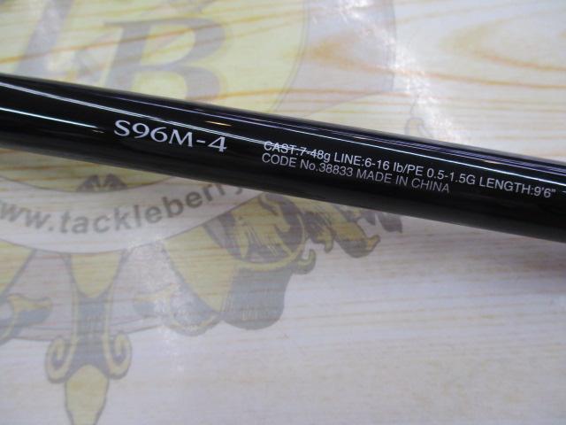 フリーゲーム S96M4