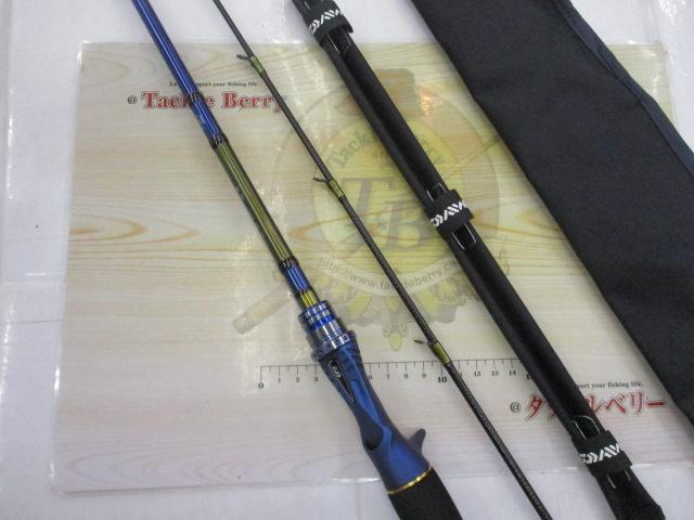 極鋭ゲーム AGS MH-195