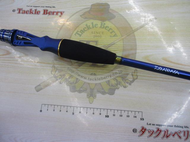 極鋭ゲーム AGS MH-195