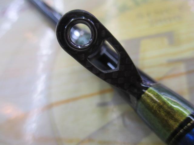 極鋭ゲーム AGS MH-195