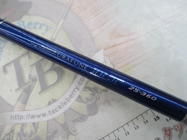 ウラフネILT 25-360