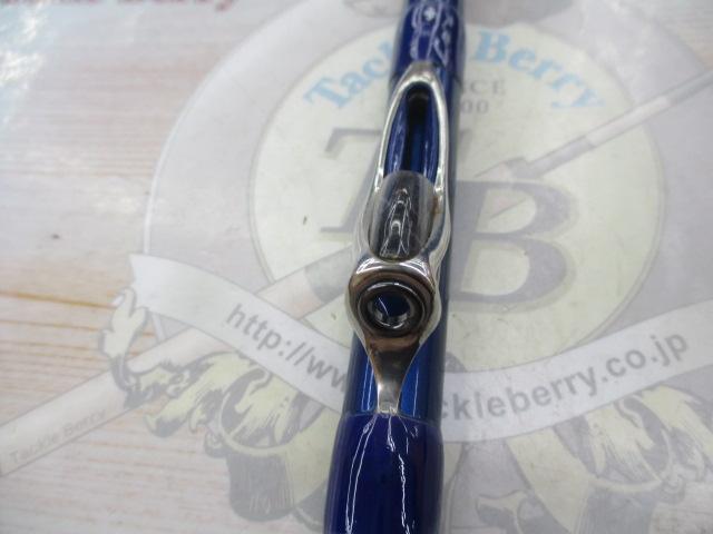 ウラフネILT 25-360