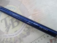 ウラフネILT 25-360