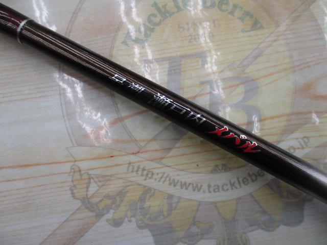 早潮瀬戸内メバル 330SI-T｜＠ベリーネット 日本最大新品中古釣具WEB