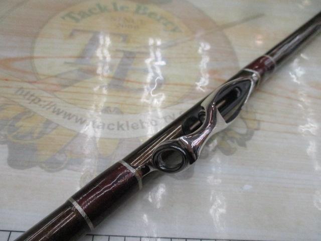 早潮瀬戸内メバル 330SI-T｜＠ベリーネット 日本最大新品中古釣具WEB