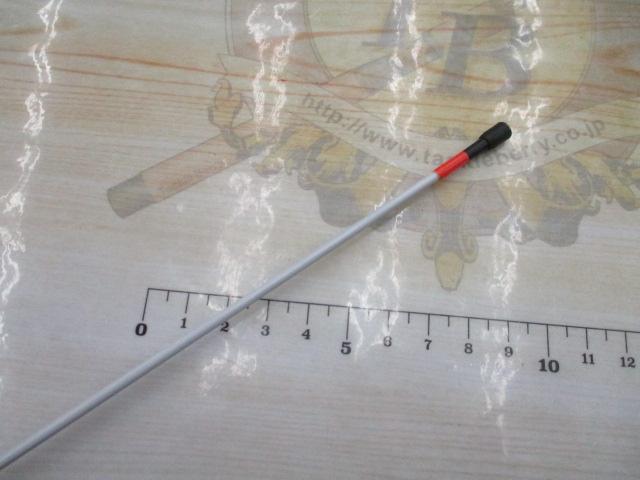 早潮瀬戸内メバル 330SI-T｜＠ベリーネット 日本最大新品中古釣具WEB