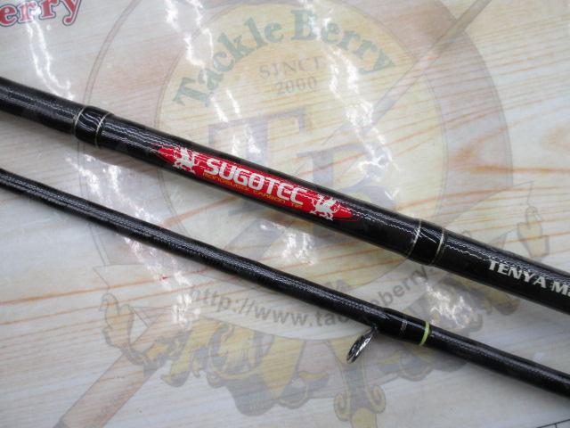 スゴテック テンヤマダイ 255